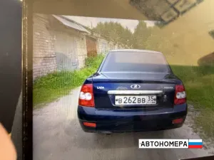 В262ВВ35