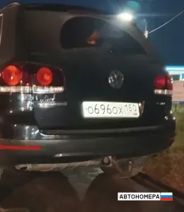 О696ОХ150