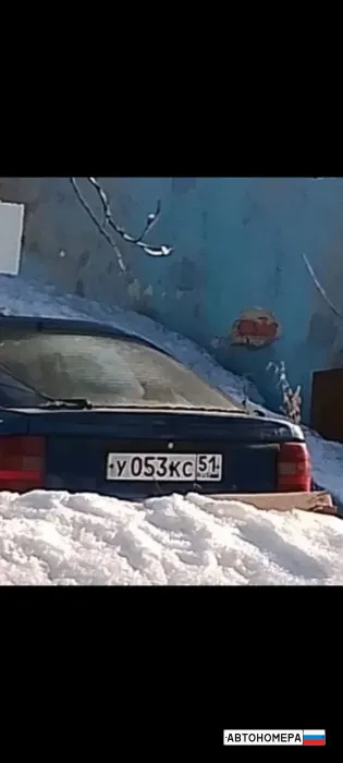 У053КС51