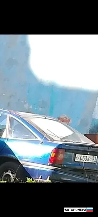 У053КС51