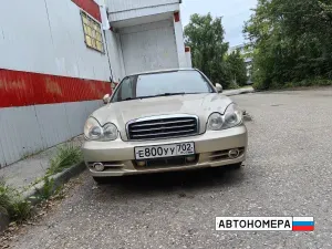 Е800УУ702