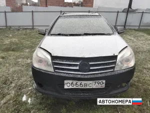 О666ВС790