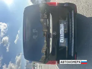 У737ОУ797