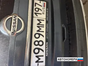 М989ММ197