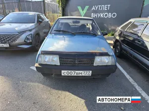 С007ВМ777