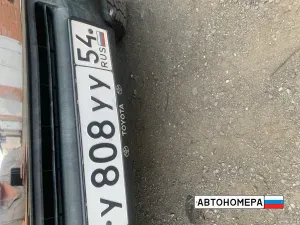 У808УУ54