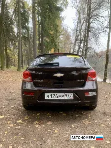 В126ЕР977