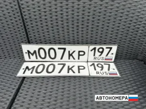М007КР197