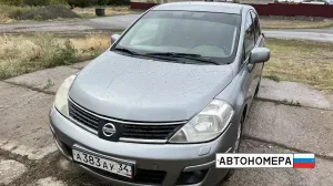 А383АУ34