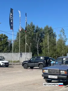 С664СМ12
