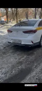 С002АМ250