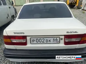 Р002ВК66
