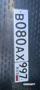 В080АХ997