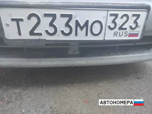 Т233МО323