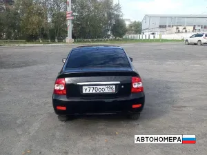 У770ОО196