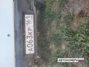 А063КР161