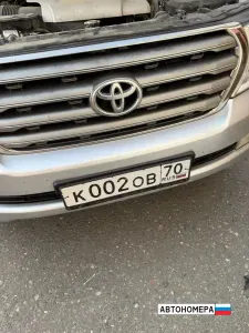 К002ОВ70