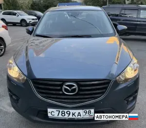 С789КА98
