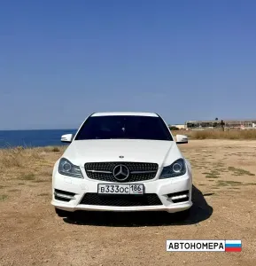 В333ОС186