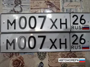 М007ХН26