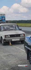 У474КН74
