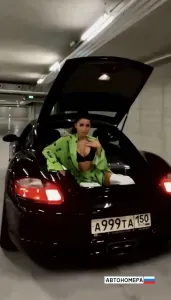 А999ТА150