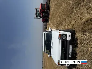 Н500ТР777