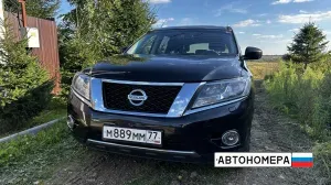 М889ММ77