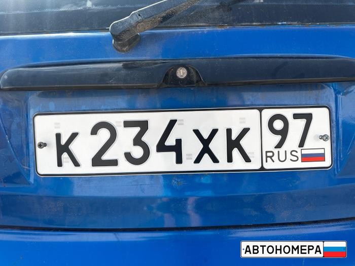 К234ХК97