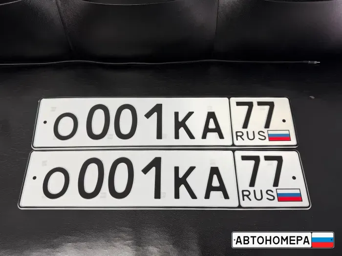 О001КА77