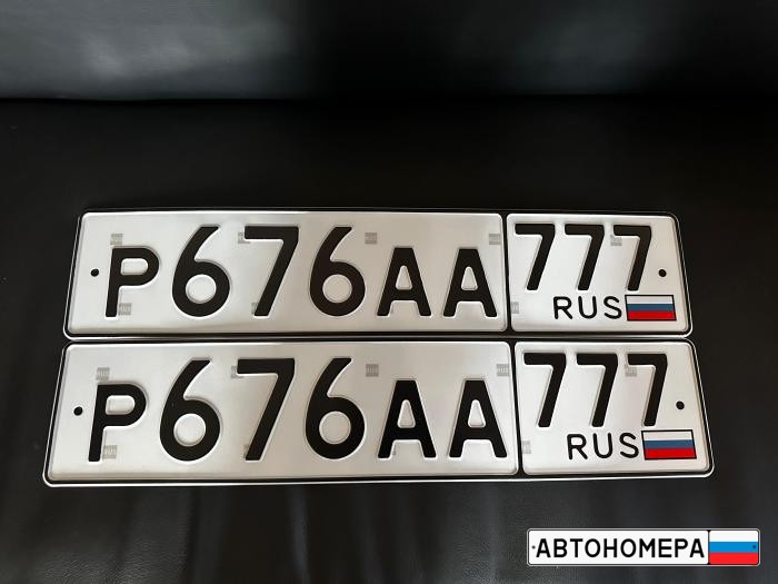 Р676АА777