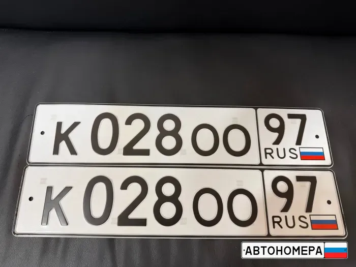 К028ОО97