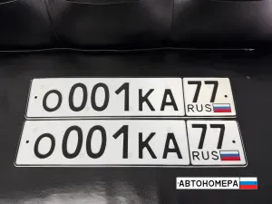 О001КА77