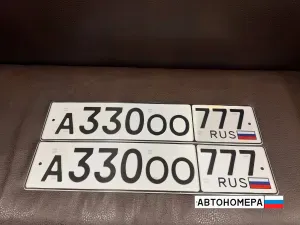 А330ОО777