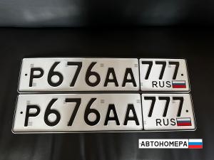 Р676АА777