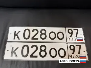К028ОО97