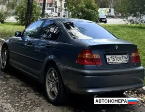 А181ОК716