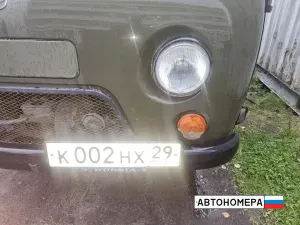 К002НХ29