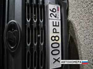 Х008РЕ26