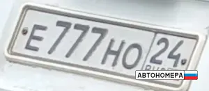 Е777ОН24