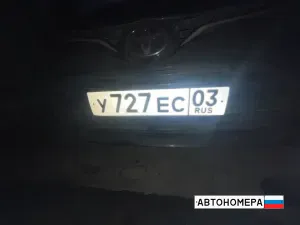 У727ЕС03