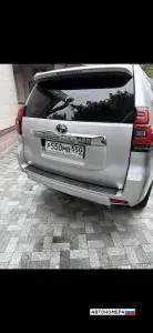 Р550МВ550
