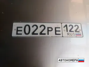 Е022РЕ122
