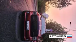 А209ОА178