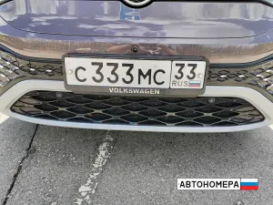 С333МС33