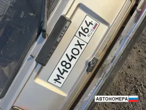 М484ОХ164