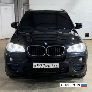 К977РР777