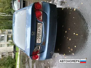 У098АР98