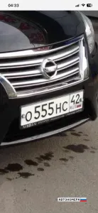 О555НС42