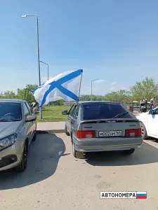 М002ОМ164